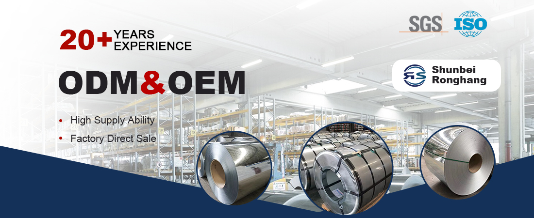 Поставщик рулонов оцинкованной стали DX56D+Z